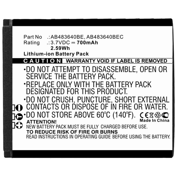CoreParts MBXSA-BA0010 Battery for Samsung MBXSA-BA0010