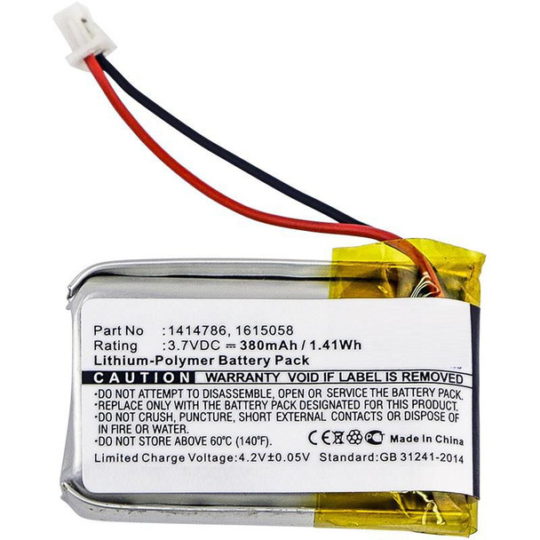 CoreParts MBXPOS-BA0346 Battery for Unitech Scanner MBXPOS-BA0346