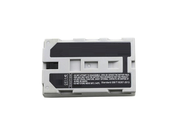 CoreParts MBXPOS-BA0019 Battery for Casio Scanner MBXPOS-BA0019