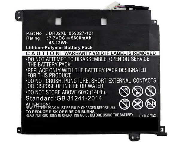 CoreParts MBXHP-BA0075 Laptop Battery for HP MBXHP-BA0075 CoreParts MBXHP-BA0075 Laptop Battery for HP MBXHP-BA0075