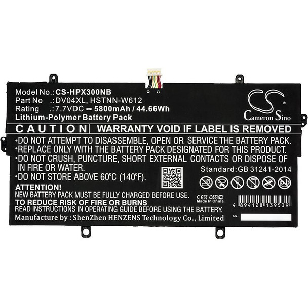 CoreParts MBXHP-BA0144 Laptop Battery for HP MBXHP-BA0144