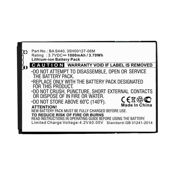 CoreParts MBXHTC-BA0006 Battery for Mobile MBXHTC-BA0006
