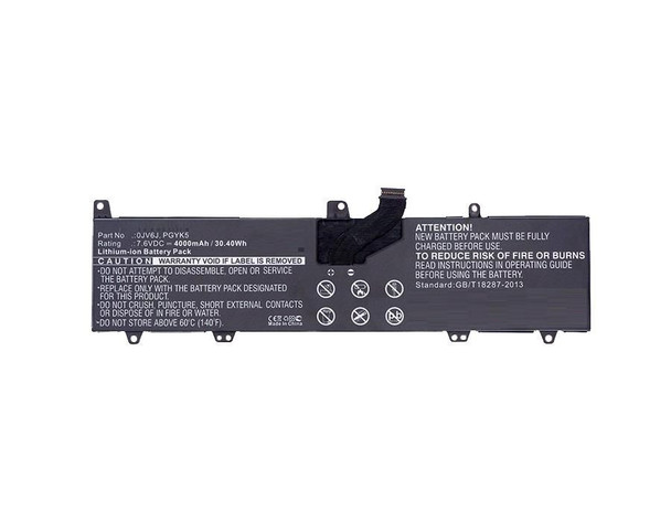 CoreParts MBXDE-BA0070 Laptop Battery for Dell MBXDE-BA0070