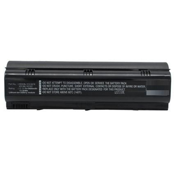 CoreParts MBXDE-BA0105 Laptop Battery for Dell MBXDE-BA0105 CoreParts MBXDE-BA0105 Laptop Battery for Dell MBXDE-BA0105