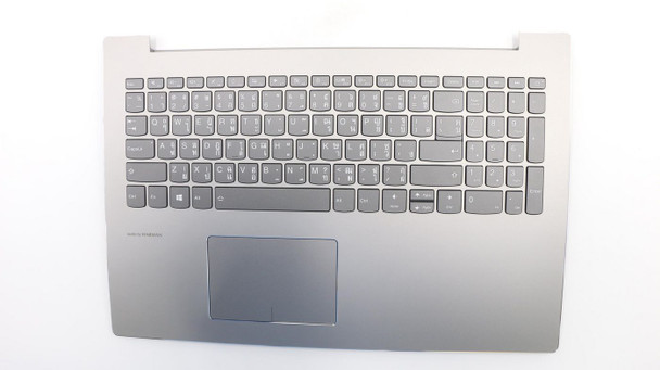 Lenovo 5CB0N98853 UPPERCASEASM L80YL IMR BACKLIT 5CB0N98853
