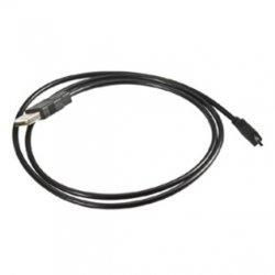 Datalogic 8-0754-12 USB cable. 2m 8-0754-12
