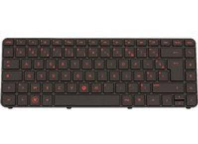 HP 674333-BG1 Keyboard SWISS 674333-BG1
