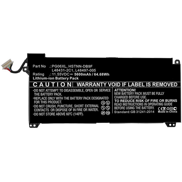 CoreParts MBXHP-BA0232 Laptop Battery for HP MBXHP-BA0232
