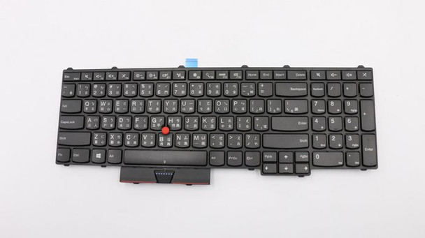 Lenovo 00PA280 Keyboard PYWL-KBD TW CHY 00PA280