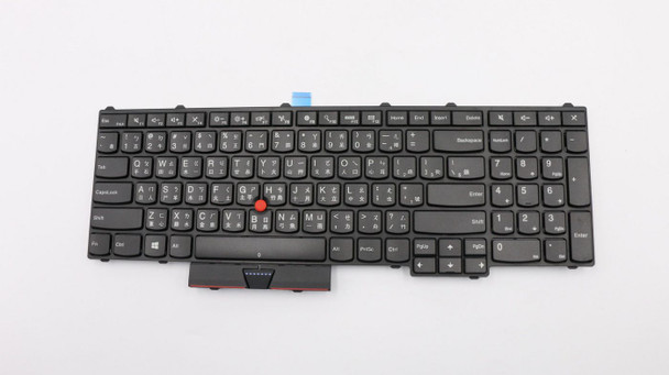 Lenovo 00PA280 Keyboard PYWL-KBD TW CHY 00PA280