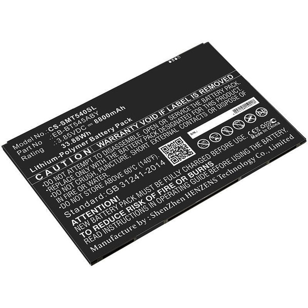 CoreParts MBXTAB-BA102 Battery for Samsung Tablet MBXTAB-BA102