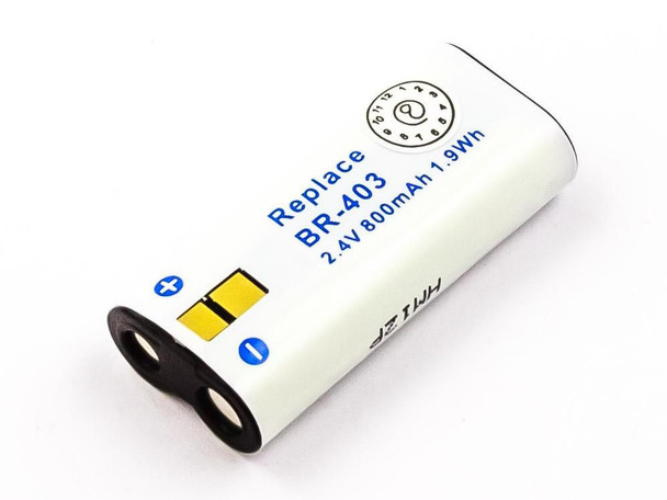 CoreParts MBPDA0008 Battery for PDA MBPDA0008