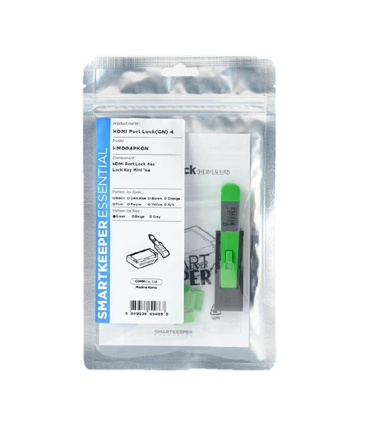 SmartKeeper HMD04PKGN Port Blocker Port Blocker + HMD04PKGN