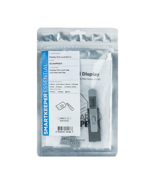 SmartKeeper DL04PKGY Port Blocker Port Blocker + DL04PKGY
