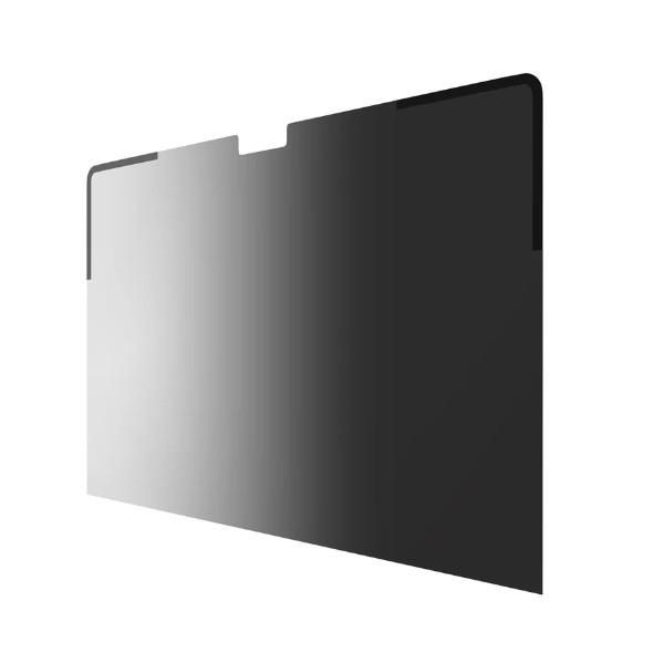 Hyper HS5214GL HyperShield� Privacy Filter HS5214GL