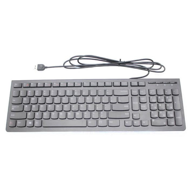 Lenovo 25209123 Keyboard SWISS 25209123