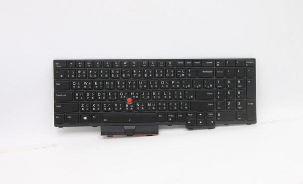 Lenovo 5N20Z74813 FRU CS20 P Keyboard Num BL 5N20Z74813