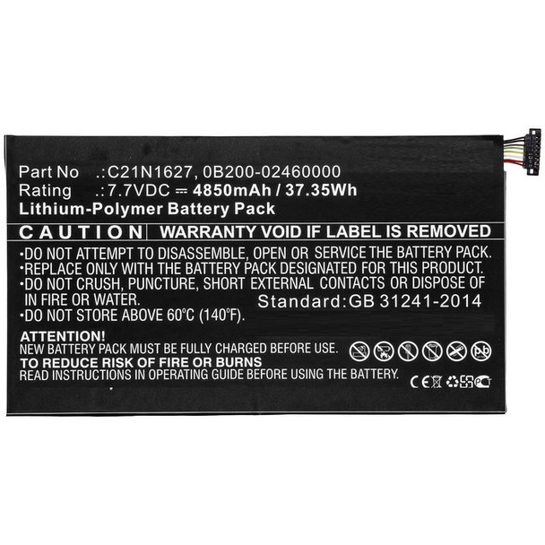 CoreParts MBXAS-BA0208 Laptop Battery for Asus MBXAS-BA0208