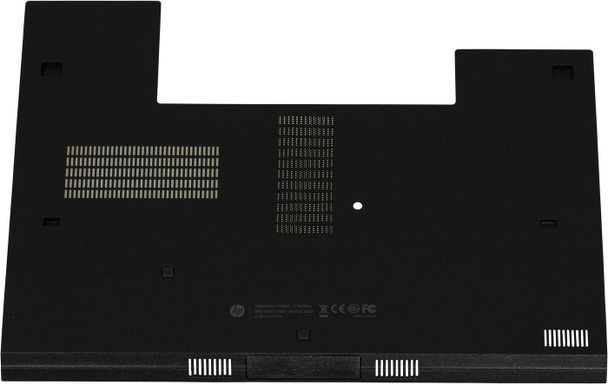 HP 686031-001 Service Door 686031-001