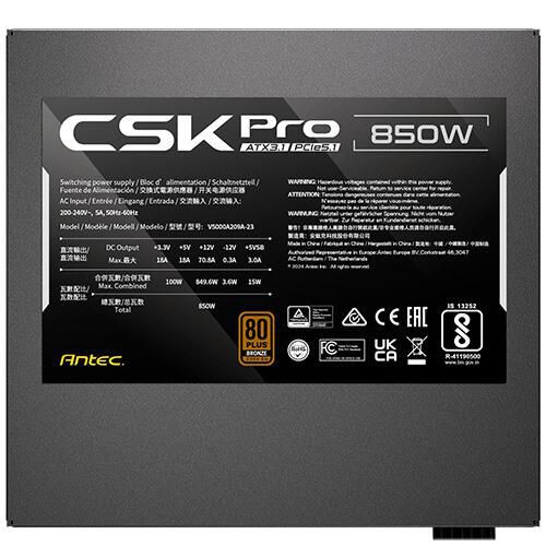 Antec 0-761345-20069-1 Signature Csk850 Pro Atx3.1 0-761345-20069-1