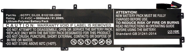 CoreParts MBXDE-BA0090 Laptop Battery for Dell MBXDE-BA0090