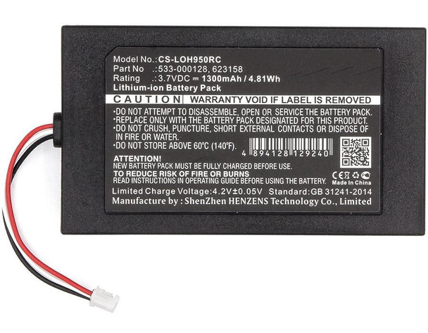 CoreParts MBXREM-BA028 Battery for Remote Control MBXREM-BA028