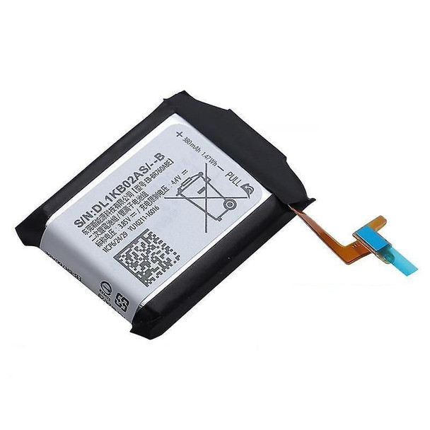 CoreParts MBXSW-BA072 Battery for Smartwatch MBXSW-BA072