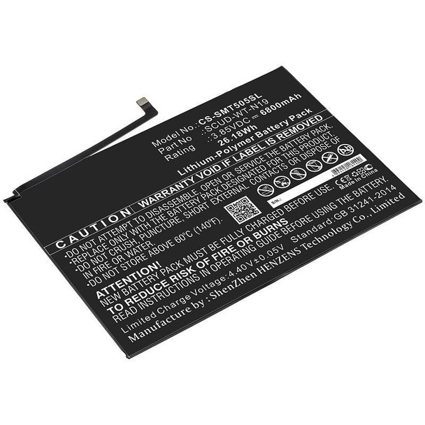 CoreParts MBXTAB-BA100 Battery for Samsung Tablet MBXTAB-BA100