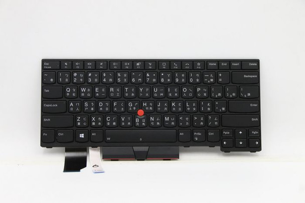 Lenovo 5N20W67824 FRU Odin Keyboard Full BL 5N20W67824