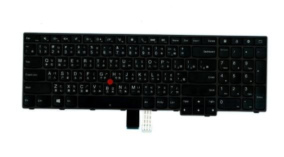 Lenovo 00HN033 Keyboard E15 2014 TW CHY 00HN033