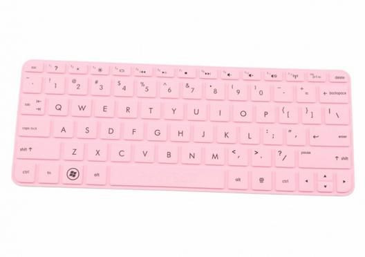 HP 657796-051 Keyboard FRENCH 657796-051