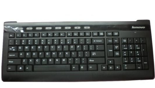 Lenovo FRU57Y4743 Keyboard BELGIAN FRENCH FRU57Y4743