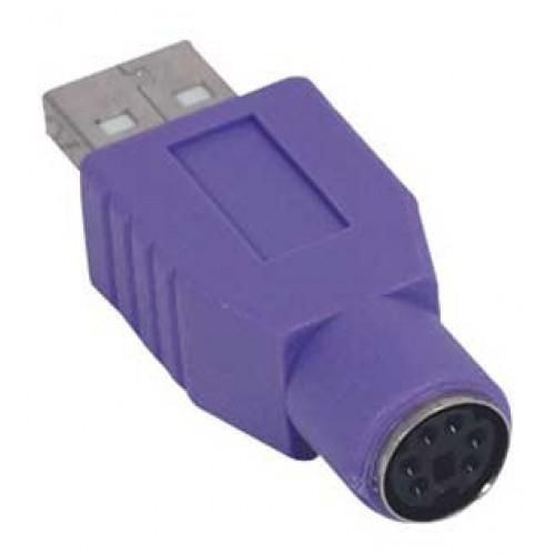 Adder VSA92 PS/2 to USB keyboard adaptor VSA92