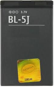 CoreParts Mobile MSPP0530 Nokia Battery BL-5J MSPP0530