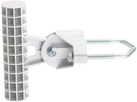 MaxLink UBI-BR UbiBracket Universal UBI-BR