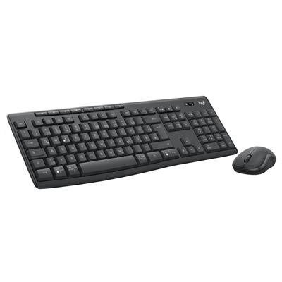 Logitech Mk370 Combo for Business 920-012073