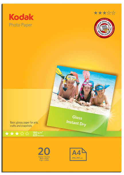 Kodak 5740512 A4 Gloss Photo Paper 20 Sheets - 3937182 5740512
