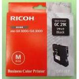 Ricoh 405532 Gel Black 405532