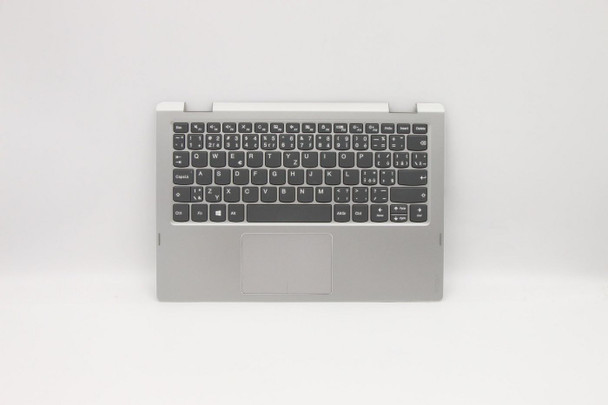 Lenovo 5CB0Q81399 UpperCase 3N 81A6 MG W/KB CZLK 5CB0Q81399