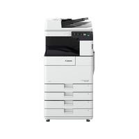 Canon 3809C004AA Imagerunner 2630I Laser A3 3809C004AA
