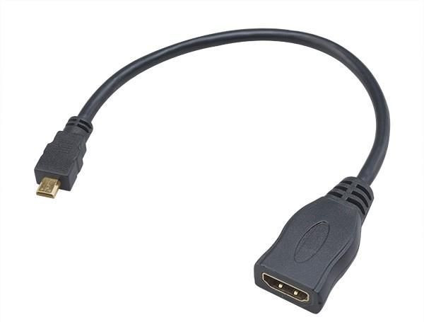 Akasa AK-CBHD09-25BK Hdmi Cable 0.25 M Hdmi Type D AK-CBHD09-25BK