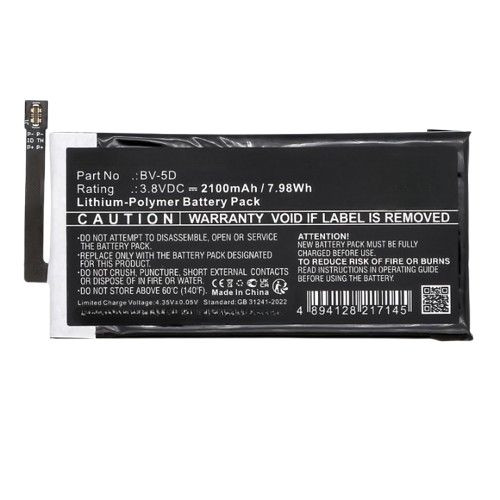 CoreParts MBXNOK-BA0050 Battery for Nokia BV-5D. 800 MBXNOK-BA0050