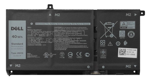 Dell 451-BCPU 40Wh Lithium Ion battery for 451-BCPU