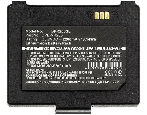 CoreParts MBXPR-BA003 Battery for Bixolon Printer MBXPR-BA003