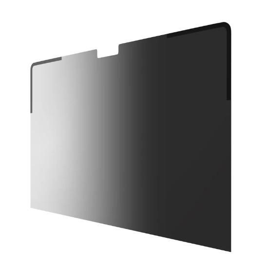 Hyper HS5113GL HyperShield� Privacy Filter HS5113GL