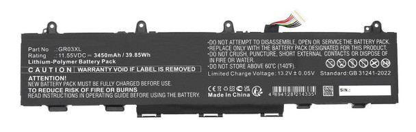 CoreParts MBXHP-BA0355 Battery Li-Polymer 39.85Wh MBXHP-BA0355