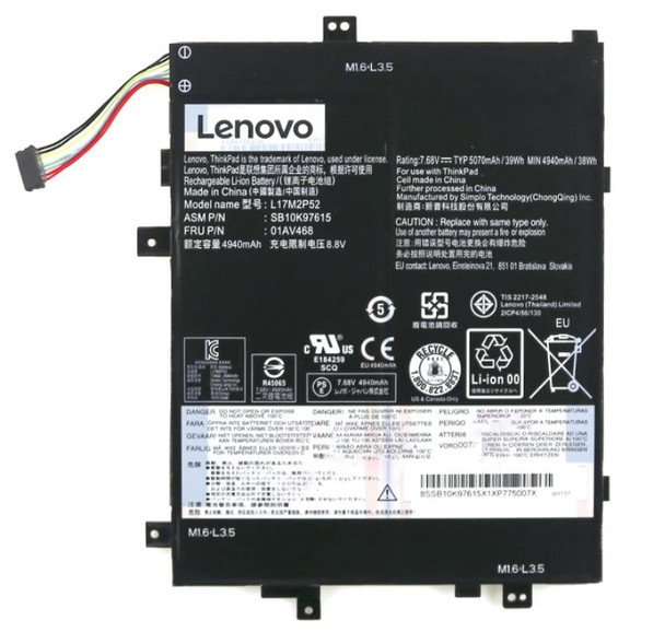 Lenovo 01AV468-RFB 39Wh Lithium-Ion internal 01AV468-RFB