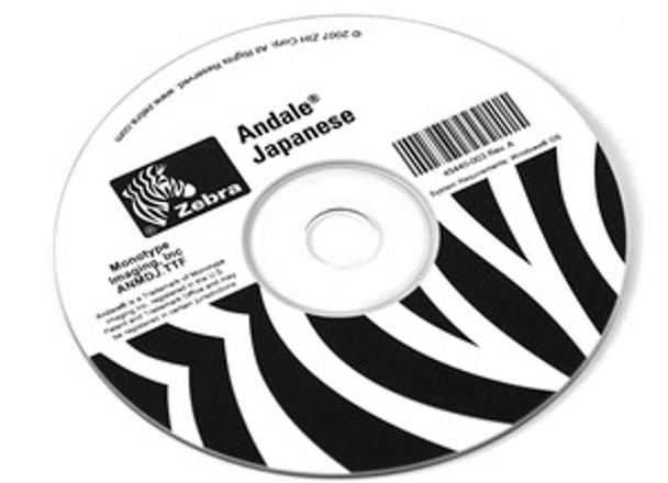 Zebra 56068-001 Font Pack Andale Simp.Japanese 56068-001