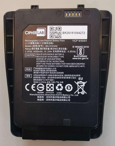 CipherLab KBRK250X00506 Rechargeable Li-on Battery KBRK250X00506