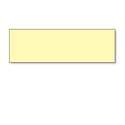 Seiko Instruments SLP-1YLB Yellow Self-Adhesive Printer SLP-1YLB